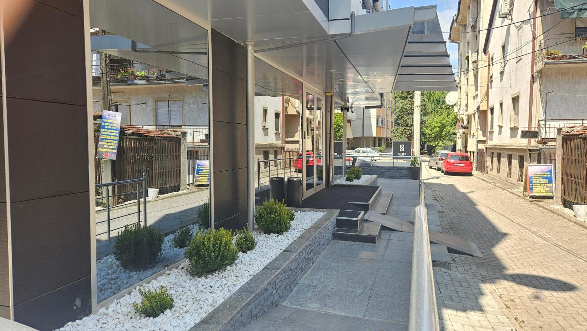 Sienna Apartments Skopje Zewnętrze zdjęcie